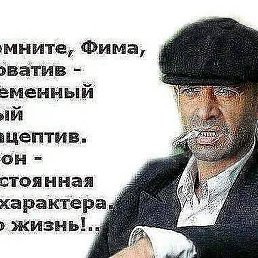 ������ ���100, ������, 52 ����