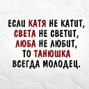 ���� �������, �������� - ��������� 13 �������� 2023 � ������ ���� ����������