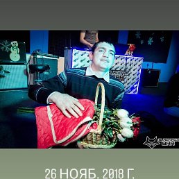 ���� �������, �����, 38 ��� - ��������� 2 ������� 2023