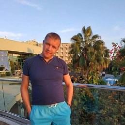 �������, �����-���������, 45 ���