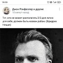 ���� Nik, ������, 35 ��� - ��������� 10 ���� 2023 � ������ ���� ����������