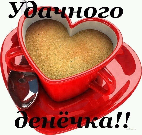 Valentina - 14  2023  13:37
