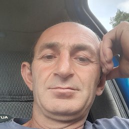 �����, ��������, 45 ���