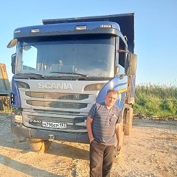 ���������, ���������, 57 ���