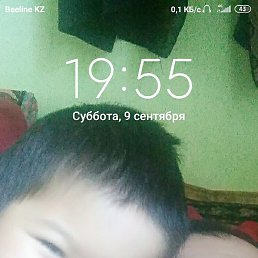 ������, ������, 53 ����