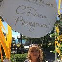 ���� �����, �����-���������, 54 ���� - ��������� 12 ���� 2023 � ������ ���� ����������