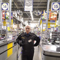 ������, ������, 59 ���