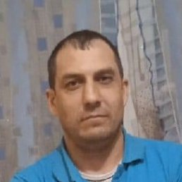 �������, ������, 45 ���