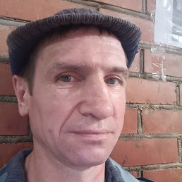 �������� �����������, ����������, 50 ���