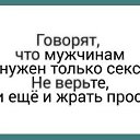 ���� ���������, ������, 64 ���� - ��������� 2 ���� 2023 � ������ ������ ��������