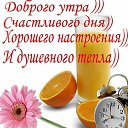 ���� �����, ����� - ��������� 5 ��� 2023 � ������ ������ ��������