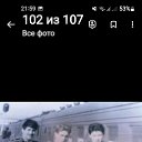 ���� ����, ����, 55 ��� - ��������� 6 ��� 2023