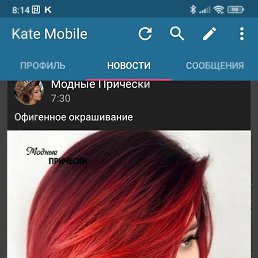 ���� �, �������, 53 ���� - ��������� 2 ���� 2023