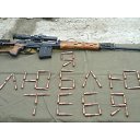 ���� ���������, ������ - ��������� 2 ������ 2023 � ������ ���� ����������