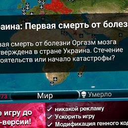 Egor, ������, 38 ���