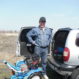 ������, ���������, 56 ���