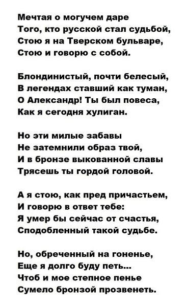 �������.������ ������[1924]