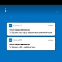 ���� ������, ������, 68 ��� - ��������� 30 ��� 2023