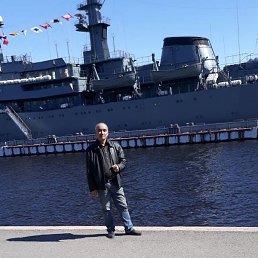 �������, �����-���������, 52 ����