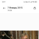 ���� ��������, �����-���������, 72 ���� - ��������� 7 ����� 2023 � ������ ���� ����������