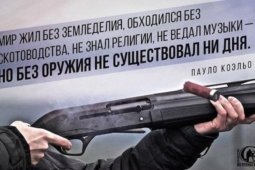 Патриоты РОССИИ - 22 июня 2023 в 00:14