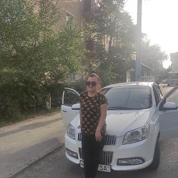 Yasmina, , 29 