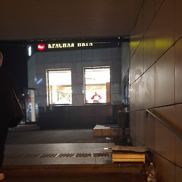 ������, ������, 38 ���