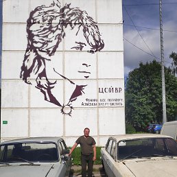 ���� ������, �������-1, 45 ��� - ��������� 20 ������� 2023