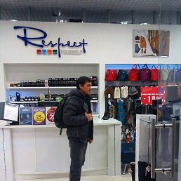 ����, �����, 46 ���