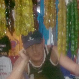 ������, �����������, 45 ���