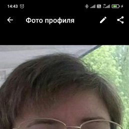 ���� �������, ������, 44 ���� - ��������� 1 ���� 2023