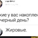 ���� ����� ����, ������-��-���� - ��������� 18 ��� 2023 � ������ ������ ��������