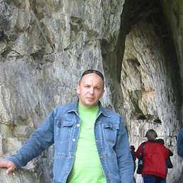 ����, �������, 47 ���