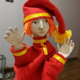 �������, ������, 52 ����