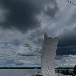 �������, ������, 52 ����