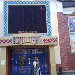 ���� �������, �����������, 52 ���� - ��������� 27 ���� 2023