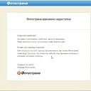   ( ), , 38  -  13  2023    