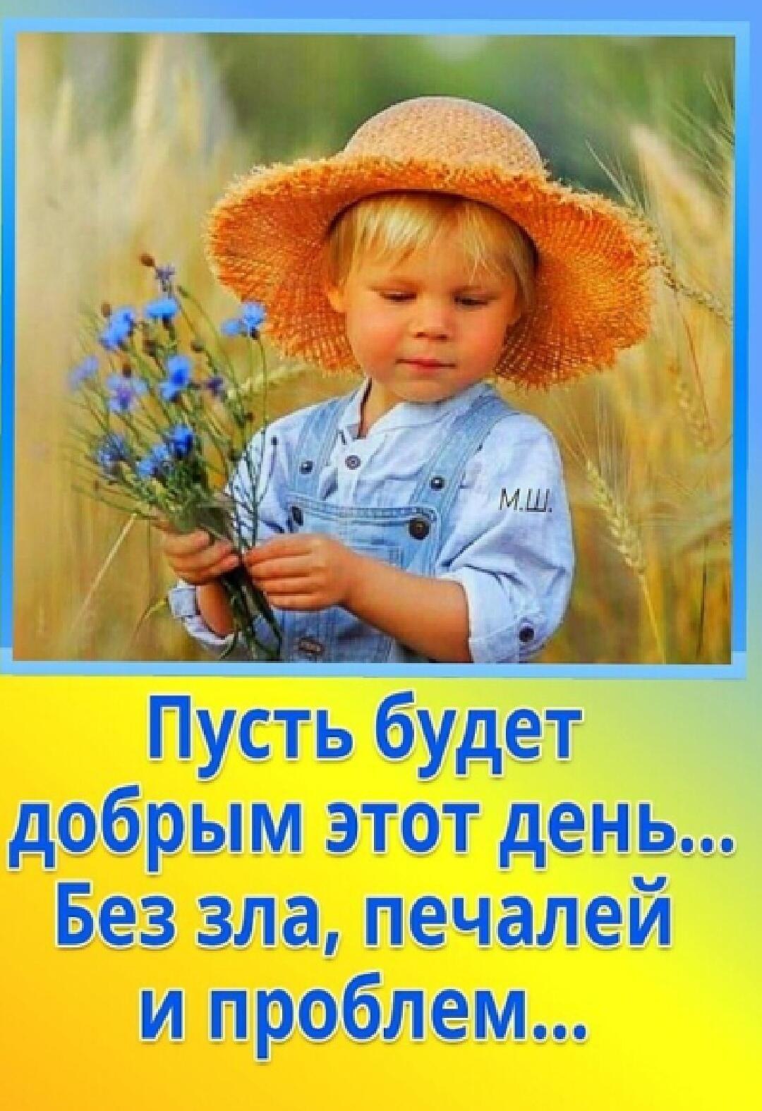  - 14  2023  07:09