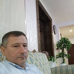 ���� �����, �����, 45 ��� - ��������� 5 ������� 2023