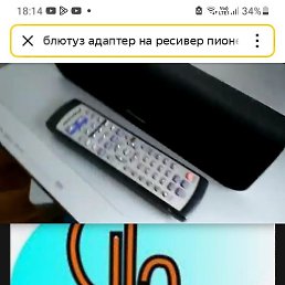 ���������, ��������, 44 ����