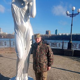 �����, ������, 55 ���