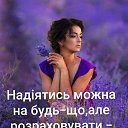  Maryashka,  -  12  2023    