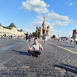 Han, ������, 41 ���