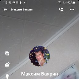 ���������, �������, 37 ���