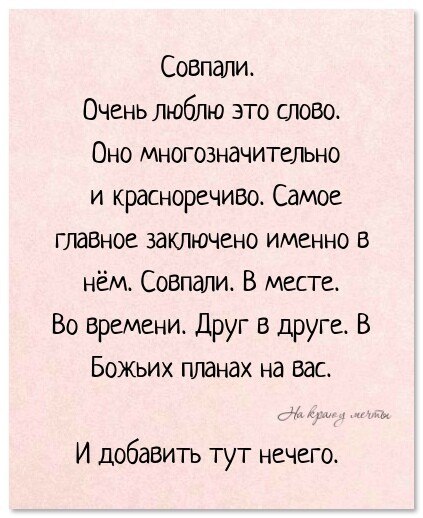 - 6  2023  10:12