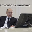 ���� Wail, �����������, 23 ���� - ��������� 4 ����� 2023 � ������ ���� ����������