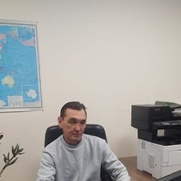 �������, ���������, 53 ����