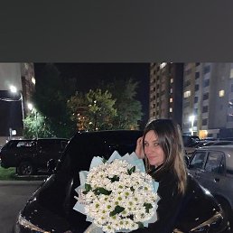 ����, ���������, 39 ���