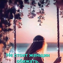 ����������, ������, 40 ���