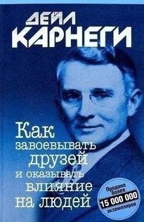 10 ни о бизнесе, оторые стоит прочесть.1. «ватит ечтать, зайись део!», э ьюпортСаый распространнный совет, оторый ожно yвидеть пратичеси в юбой ние этоо жанра, — бyдьте цееyстренныи и преседyйте свою страсть, а yспеx придт. рофессор э ьюпорт приводит важное допонение этой реоендации: преyспевание - 8